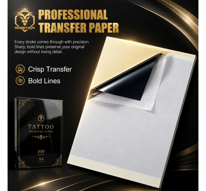 Тату трансферний папір Ambition Transfer Paper 100 аркушів (пачка)