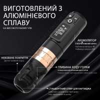 Бездротова тату машинка Ambition Soldier (Black Gloss)