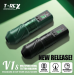 Бездротова тату машинка Ambition Trex V1S