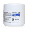 Крем охолоджувач B-CAIN cream 11.5% 50гр