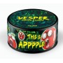 Крем-Вазелін This is APPLE Vesper