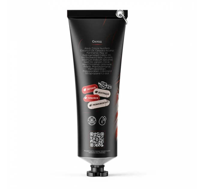 Крем для загоєння денний Vesper Healing Daily X KLISHCH 30ML Limited Editional - 30ML